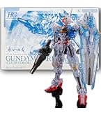 Amazon | BANDAI 【ガンプラEXPO限定】MG 1/100 シャア専用ザク